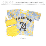 フィットネス水着 レディース 体型カバー 3点セット 通販 フィットネス 水着 セパレート ショートパンツ タンキニ タンク ビキニ 水着セット 体型カバー ママ水着 大人 かわいい 女性 ジム スポーツ スポーティ