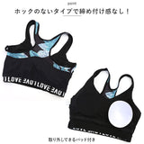 フィットネス水着 レディース 体型カバー 3点セット 通販 フィットネス 水着 セパレート ショートパンツ タンキニ タンク ビキニ 水着セット 体型カバー ママ水着 大人 かわいい 女性 ジム スポーツ スポーティ