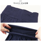 パジャマ 上下セット 夏 キッズ 通販 ルームウエア ７分袖 ７分丈 パンツ ハーフパンツ セットアップ 上下 膝丈 膝下 子供用 キッズ 子供 子ども こども 薄手 ベビー 男の子 女の子