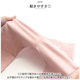 パジャマ キッズ 薄手 通販 上下セット ベビー 赤ちゃん 約 70 80 90 100 ルームウェア 上下 セット 男の子 女の子 長袖 ユニセックス シンプル ボタン かわいい おしゃれ 子ども服 ガールズ ボーイズ キッズファッション