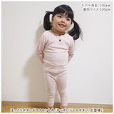 パジャマ キッズ 薄手 通販 上下セット ベビー 赤ちゃん 約 70 80 90 100 ルームウェア 上下 セット 男の子 女の子 長袖 ユニセックス シンプル ボタン かわいい おしゃれ 子ども服 ガールズ ボーイズ キッズファッション