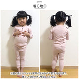 パジャマ キッズ 薄手 通販 上下セット ベビー 赤ちゃん 約 70 80 90 100 ルームウェア 上下 セット 男の子 女の子 長袖 ユニセックス シンプル ボタン かわいい おしゃれ 子ども服 ガールズ ボーイズ キッズファッション