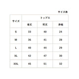 水着 女の子 セパレート 通販 2点セット 上下セット 上下 ラッシュガード 長袖 スカート パンツ キッズ 子供 かわいい 可愛い 子供水着 日焼け防止 女の子水着 ジュニア ジュニア水着 水遊び プール 海 海水浴 保育園 幼稚園 小学生
