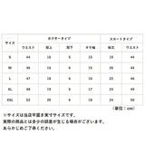 水着 女の子 セパレート 通販 2点セット 上下セット 上下 ラッシュガード 長袖 スカート パンツ キッズ 子供 かわいい 可愛い 子供水着 日焼け防止 女の子水着 ジュニア ジュニア水着 水遊び プール 海 海水浴 保育園 幼稚園 小学生