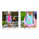 水着 女の子 セパレート 通販 2点セット 上下セット 上下 ラッシュガード 長袖 スカート パンツ キッズ 子供 かわいい 可愛い 子供水着 日焼け防止 女の子水着 ジュニア ジュニア水着 水遊び プール 海 海水浴 保育園 幼稚園 小学生