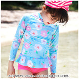 水着 女の子 セパレート 通販 2点セット 上下セット 上下 ラッシュガード 長袖 スカート パンツ キッズ 子供 かわいい 可愛い 子供水着 日焼け防止 女の子水着 ジュニア ジュニア水着 水遊び プール 海 海水浴 保育園 幼稚園 小学生