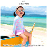 水着 女の子 セパレート 通販 2点セット 上下セット 上下 ラッシュガード 長袖 スカート パンツ キッズ 子供 かわいい 可愛い 子供水着 日焼け防止 女の子水着 ジュニア ジュニア水着 水遊び プール 海 海水浴 保育園 幼稚園 小学生