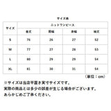 ニットワンピース ミニ丈 通販 ワンピース ニット ワンピ 長袖 ながそで 秋冬 きれいめ 綺麗 aライン Aライン 女の子 おんなのこ 膝丈 ひざ丈 カジュアル 大人 おとな ドレス リブ 可愛い かわいい カワイイ シンプル 無地 防寒