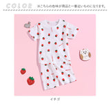パジャマ キッズ 上下セット 夏 通販 ルームウェア 半袖 半ズボン 短パン 上下 セットアップ 子供服 ベビー 子供 メッシュ こども 子ども 通気性 さらさら 女の子 男の子