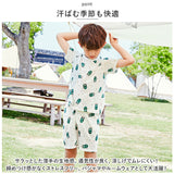 パジャマ キッズ 上下セット 夏 通販 ルームウェア 半袖 半ズボン 短パン 上下 セットアップ 子供服 ベビー 子供 メッシュ こども 子ども 通気性 さらさら 女の子 男の子
