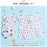 パジャマ キッズ 上下セット 夏 通販 ルームウェア 半袖 半ズボン 短パン 上下 セットアップ 子供服 ベビー 子供 メッシュ こども 子ども 通気性 さらさら 女の子 男の子