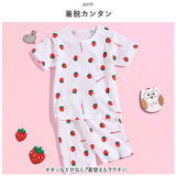 パジャマ キッズ 上下セット 夏 通販 ルームウェア 半袖 半ズボン 短パン 上下 セットアップ 子供服 ベビー 子供 メッシュ こども 子ども 通気性 さらさら 女の子 男の子