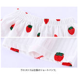 パジャマ キッズ 上下セット 夏 通販 ルームウェア 半袖 半ズボン 短パン 上下 セットアップ 子供服 ベビー 子供 メッシュ こども 子ども 通気性 さらさら 女の子 男の子