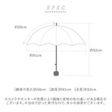 折りたたみ傘 晴雨兼用 通販 レディース uvカット 50cm 丈夫 女性用 かわいい ベーシック きれいめ 傘 軽量 折り畳み傘 婦人傘 耐風 丈夫 Natural basic