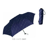 折りたたみ傘 晴雨兼用 通販 レディース uvカット 50cm 丈夫 女性用 かわいい ベーシック きれいめ 傘 軽量 折り畳み傘 婦人傘 耐風 丈夫 Natural basic