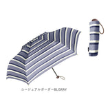 折りたたみ傘 晴雨兼用 通販 レディース uvカット 50cm 丈夫 女性用 かわいい ベーシック きれいめ 傘 軽量 折り畳み傘 婦人傘 耐風 丈夫 Natural basic