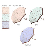 傘 レディース 長傘 ワンタッチ 通販 おしゃれ 丈夫 ジャンプ傘 軽量 軽い 58cm 8本骨 グラスファイバー シンプル 大人 かわいい ジャンプ 通勤 通学 雨傘 アンブレラ コインドット アンティークストライプ リボンチェック Natural Basic ナチュラルベーシック