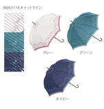 ジャンプ傘 58cm Natural Basic ナチュラルベーシック 通販 レディース メンズ 傘 ジャンプ ワンタッチ 長傘 雨傘 おしゃれ かわいい 女性 婦人 紳士 女の子 女子 男子 グラスファイバー骨 丈夫 折れにくい 58センチ 8本骨 かさ カサ ドット 水玉 ストライプ 縞 花柄