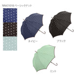 ジャンプ傘 58cm Natural Basic ナチュラルベーシック 通販 レディース メンズ 傘 ジャンプ ワンタッチ 長傘 雨傘 おしゃれ かわいい 女性 婦人 紳士 女の子 女子 男子 グラスファイバー骨 丈夫 折れにくい 58センチ 8本骨 かさ カサ ドット 水玉 ストライプ 縞 花柄