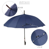 長傘 レディース おしゃれ 通販 16本骨 55cm 桜舞姫 濡れると柄が浮き出る ジャンプ傘 花柄 フラワー 桜 グラスファイバー骨 丈夫 かわいい 通勤 通学 プチギフト 婦人傘 女性用 傘 Natural basic