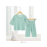 パジャマ 上下セット 夏 キッズ 無地 通販 ルームウエア ７分袖 ７分丈 パンツ ハーフパンツ セットアップ 上下 膝丈 膝下 子供用 キッズ 子供 子ども こども 薄手 ベビー 男の子 女の子