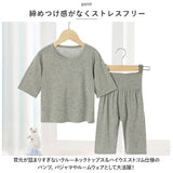 パジャマ 上下セット 夏 キッズ 無地 通販 ルームウエア ７分袖 ７分丈 パンツ ハーフパンツ セットアップ 上下 膝丈 膝下 子供用 キッズ 子供 子ども こども 薄手 ベビー 男の子 女の子