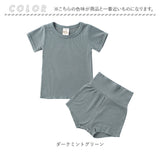 パジャマ キッズ 夏 通販 上下セット ベビー 赤ちゃん 約 70 80 90 100 110 ルームウェア 上下 セット 男の子 女の子 半袖 ユニセックス シンプル 腹巻付き かわいい おしゃれ 子ども服 ガールズ ボーイズ キッズファッション