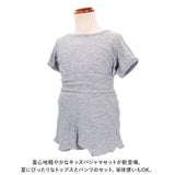 パジャマ キッズ 夏 通販 上下セット ベビー 赤ちゃん 約 70 80 90 100 110 ルームウェア 上下 セット 男の子 女の子 半袖 ユニセックス シンプル 腹巻付き かわいい おしゃれ 子ども服 ガールズ ボーイズ キッズファッション