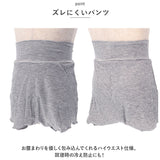 パジャマ キッズ 夏 通販 上下セット ベビー 赤ちゃん 約 70 80 90 100 110 ルームウェア 上下 セット 男の子 女の子 半袖 ユニセックス シンプル 腹巻付き かわいい おしゃれ 子ども服 ガールズ ボーイズ キッズファッション