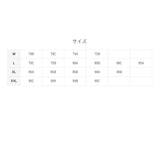 ナイトブラ 育乳 通販 大きいサイズ ブラジャー レース バストケア 就寝中 ノンワイヤー ワイヤーレス 女子力 おしゃれ ランジェリー 夜 セクシー 下着 カーキ グリーン ライトパープル ベージュ ピンク ブラック 黒 Lサイズ XLサイズ 2XLサイズ 3XLサイズ