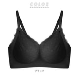 ナイトブラ 育乳 通販 大きいサイズ ブラジャー レース バストケア 就寝中 ノンワイヤー ワイヤーレス 女子力 おしゃれ ランジェリー 夜 セクシー 下着 カーキ グリーン ライトパープル ベージュ ピンク ブラック 黒 Lサイズ XLサイズ 2XLサイズ 3XLサイズ