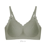 ナイトブラ 育乳 通販 大きいサイズ ブラジャー レース バストケア 就寝中 ノンワイヤー ワイヤーレス 女子力 おしゃれ ランジェリー 夜 セクシー 下着 カーキ グリーン ライトパープル ベージュ ピンク ブラック 黒 Lサイズ XLサイズ 2XLサイズ 3XLサイズ