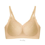 ナイトブラ 育乳 通販 大きいサイズ ブラジャー レース バストケア 就寝中 ノンワイヤー ワイヤーレス 女子力 おしゃれ ランジェリー 夜 セクシー 下着 カーキ グリーン ライトパープル ベージュ ピンク ブラック 黒 Lサイズ XLサイズ 2XLサイズ 3XLサイズ