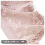 ナイトブラ 育乳 通販 大きいサイズ ブラジャー レース バストケア 就寝中 ノンワイヤー ワイヤーレス 女子力 おしゃれ ランジェリー 夜 セクシー 下着 カーキ グリーン ライトパープル ベージュ ピンク ブラック 黒 Lサイズ XLサイズ 2XLサイズ 3XLサイズ