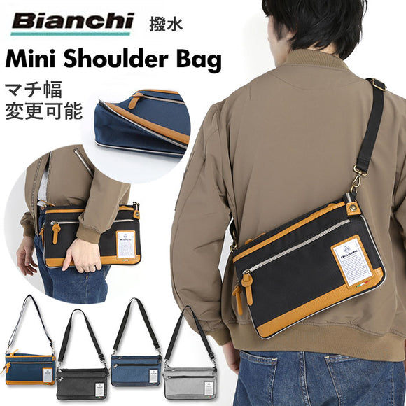 ビアンキ ボディバッグ 通販 ショルダーバッグ メンズ 斜めがけ かっこいい ブランド Bianchi 縦型 おしゃれ シンプル ワンショルダー 自転車 サイクリング 旅行 サブバッグ アウトドア 撥水 はっ水 DUALTEX デュアルテックス ギフト プレゼント 就職 進学 誕生日 NBTC-46