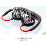 扇風機 首かけ 充電式 通販 ハンディ 首掛け USB充電 通勤 通学 ハンズフリー アウトドア ポータブル扇風機 首掛け扇風機 首かけ扇風機 ファン スポーツ 屋内 野外 シンプル おしゃれ 熱中症対策 卓上扇風機