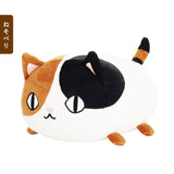 クッション ぬいぐるみ 通販 猫 猫3兄弟 猫玉 ねそべり かわいい 抱き枕 おもちゃ 猫三兄弟 ネコ ねこ 猫雑貨 プレゼント 女の子 子供部屋 可愛い おしゃれ