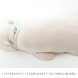 抱き枕 ぬいぐるみ ひんやり 通販 大きい 冷感 動物 アニマル 抱きまくら Lサイズ プレミアム ねむねむアニマルズ クール抱きまくら もちもち ふわふわ お昼寝 リラックス ピロー 枕 寝具