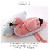 抱き枕 ぬいぐるみ ひんやり 通販 大きい 冷感 動物 アニマル 抱きまくら Mサイズ プレミアム ねむねむアニマルズ クール抱きまくら もちもち ふわふわ お昼寝 リラックス ピロー 枕 寝具