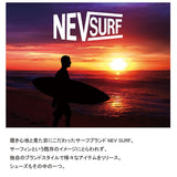 nev surf ネブサーフ スニーカー レディース 白 通販 メンズ 運動靴 ウォーキングシューズ シューズ 靴 メッシュ 通気性 衝撃吸収 軽量 防滑 キッズ ジュニア おしゃれ ホワイト 通学 通勤