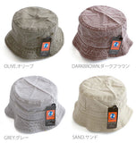 NEWHATTAN ニューハッタン newhattan1505 hat-nh-09u01 定番 nht-cbh-ucb newhattan1505 hat-nh-09u01 ハット 洗える コットン サファリ 大きいサイズ 夏 折りたたみ デニム レディース メンズ hattan ハット サファリハット バケットハット 帽子
