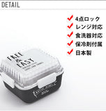 ランチボックス 2段 510ml Native Heart ネイティブハート 通販 弁当箱 ランチケース お弁当 ランチ 電子レンジ対応 食洗機対応 レディース メンズ 大人 女子 男子 高校生 中学生 かわいい おしゃれ 透明フタ クリア蓋 シンプル ロゴ 4点ロック式 保冷剤