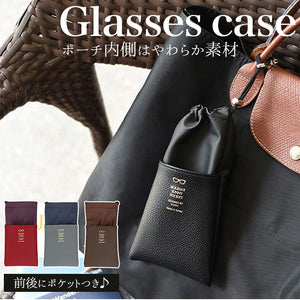 メガネケース おしゃれ 通販 ソフト 巾着 眼鏡ケース めがねケース メガネ めがね 眼鏡 ケース ソフトケース ポケット付き おしゃれ シンプル きれいめ 老眼鏡 サングラス