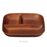 スクエアワンプレート L NATIVE HEART home ネイティブハートホーム 通販 食器 皿 デッシュ ワンプレート 四角 スクエア しかく レンジ対応 電子レンジ対応 食洗機対応 カフェランチ おしゃれ カフェプレート キャンプ バーベキュー ピクニック アウトドア ピクニック