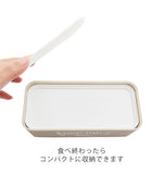 ランチボックス 2段 730ml Native Heart ネイティブハート 通販 お弁当箱 べんとうばこ かわいい おしゃれ かっこいい 入れ子式 いれこ式 横長 長方形 よこなが レンジ対応 電子レンジ対応 食洗機対応 コンパクト スリム シンプル カジュアル 下段280ml