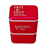 ランチボックス 2段 600ml Native Heart ネイティブハート 通販 お弁当箱 べんとうばこ かわいい おしゃれ かっこいい 入れ子式 いれこ式 四角形 しかく レンジ対応 電子レンジ対応 食洗機対応 遠足 ピクニック シンプル カジュアル 下段240ml 上段360ml