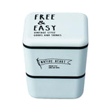 ランチボックス 2段 600ml Native Heart ネイティブハート 通販 お弁当箱 べんとうばこ かわいい おしゃれ かっこいい 入れ子式 いれこ式 四角形 しかく レンジ対応 電子レンジ対応 食洗機対応 遠足 ピクニック シンプル カジュアル 下段240ml 上段360ml