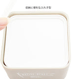 ランチボックス 2段 600ml Native Heart ネイティブハート 通販 お弁当箱 べんとうばこ かわいい おしゃれ かっこいい 入れ子式 いれこ式 四角形 しかく レンジ対応 電子レンジ対応 食洗機対応 遠足 ピクニック シンプル カジュアル 下段240ml 上段360ml