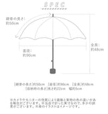 折りたたみ傘 レディース 軽量 通販 おしゃれ 丈夫 コンパクト 小さめ 晴雨兼用 ドット ボーダー ストライプ モザイク 雨 雨の日 婦人傘 折傘 あめ 梅雨 オリタタミ 折畳み 折畳 折り畳み niftysmartmini スマートライトミニ niftycolors ニフティカラーズ