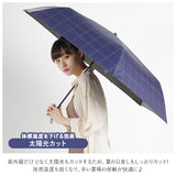 折りたたみ傘 晴雨兼用 通販 大きい 60cm メンズ レディース UVカット99.9％以上 遮光率99.9％以上 ユニセックス unisex 男女兼用 遮熱 撥水 はっ水 大きめ 60センチ おしゃれ シンプル グラスファイバー骨 丈夫 傘